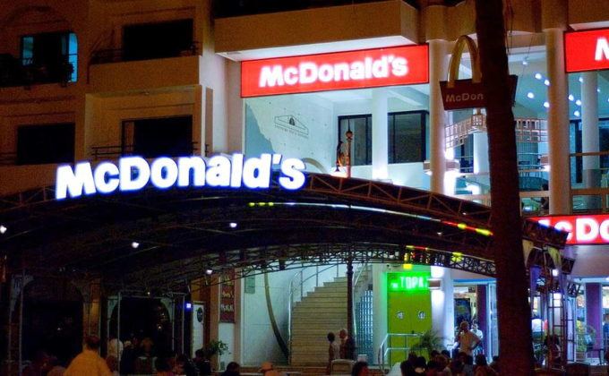Macdonald`s рядом с Финикудесом, Ларнака, Кипр