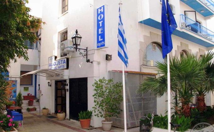 Отель Augusta Hotel Apartments, Ларнака, Кипр