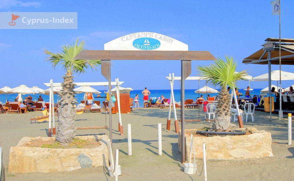 Вход на пляж Кабина Капитана, Пляж Лейдиз Майлз Бич, Лимассол, Кипр 