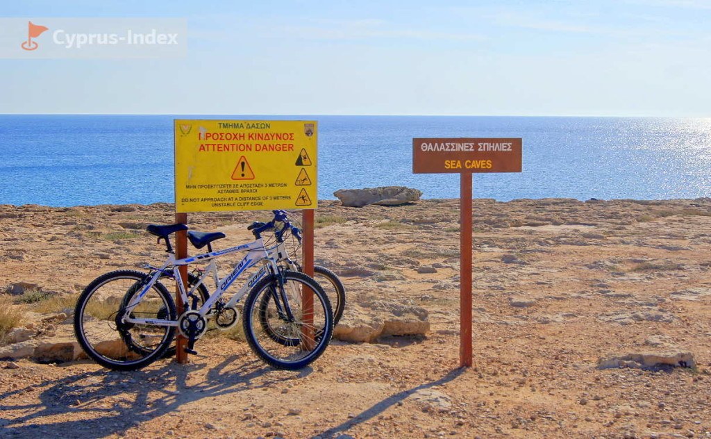 Предупреждение об опасности, возле Морских пещер Каво Греко. Кипр