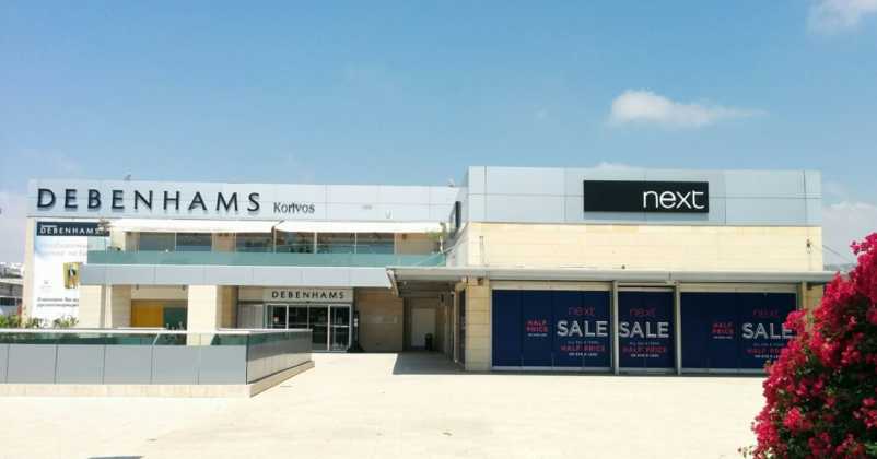 Торговый центр Debenhams, Пафос, Кипр