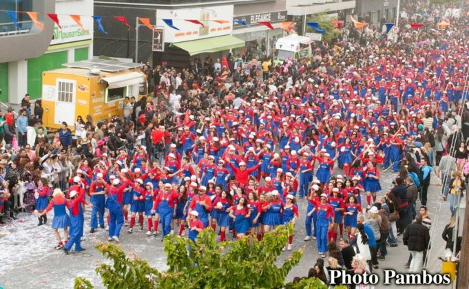 Кипрские Супер Марио шествуют, Карнавал в Лимассоле