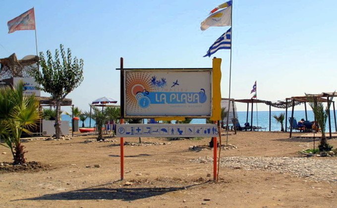 Malibu La Playa Beach Bar, Пафос, Кипр