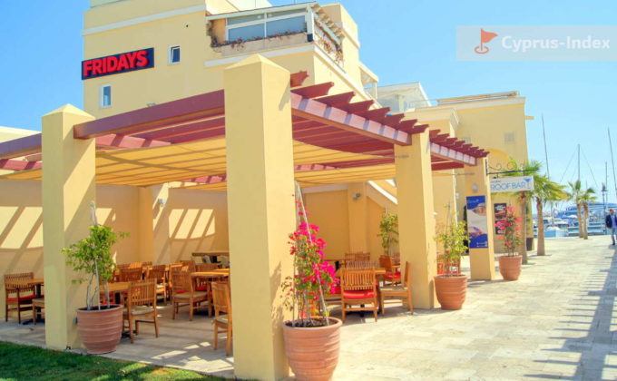 Сеть кафе Fridays, Лимассол Марина, Кипр
