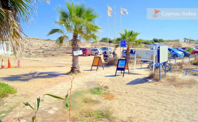 Стоянка перед пляжем, Пляж Аммос Кмбури, Айя-Напа, Кипр