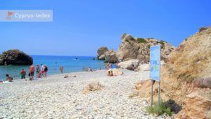Табличка с названием пляжа, Петра Ту Ромиу, Пафос, Кипр