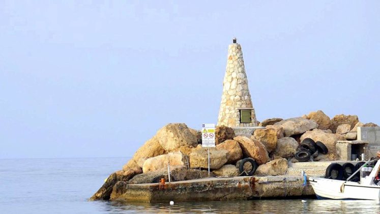 Крайняя точка южного пирса, пляж Айя Триада, Протарас, Кипр